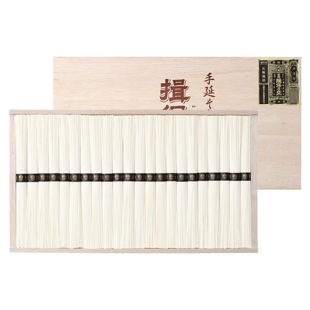 揖保乃糸 特級 50g×44束 そうめん 素麺 送料無料 の通販は 8,638円