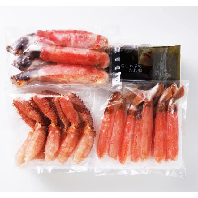 北海道 札幌バルナバフーズ かにしゃぶ3種食べ比べ カニ 蟹 かに 送料無料 【二重包装不可】【お届け不可地域：離島】_1