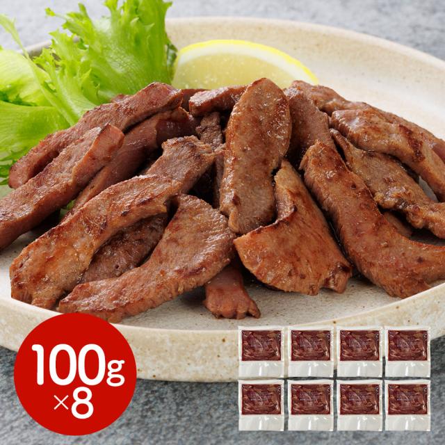 宮城・仙台 味の牛たん喜助 牛たん切落し（不揃い）計800g 牛肉 タン 送料無料 【二重包装不可】【お届け不可地域：離島】の通販は 6,480円