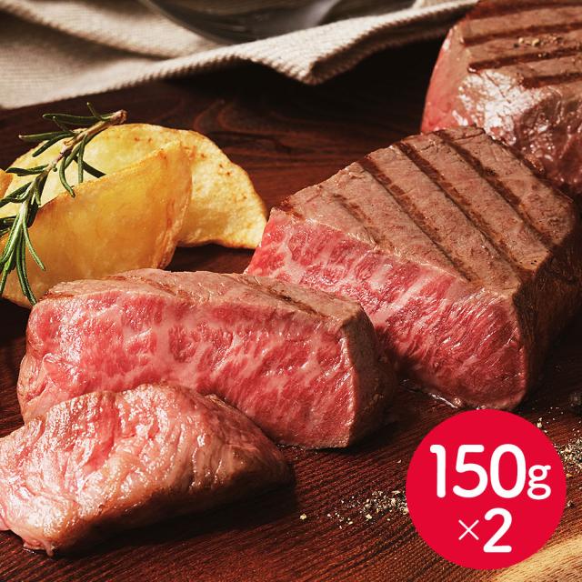 三重 松阪牛ももステーキ 牛肉 モモ 送料無料 【二重包装不可】【お届け不可地域：離島】