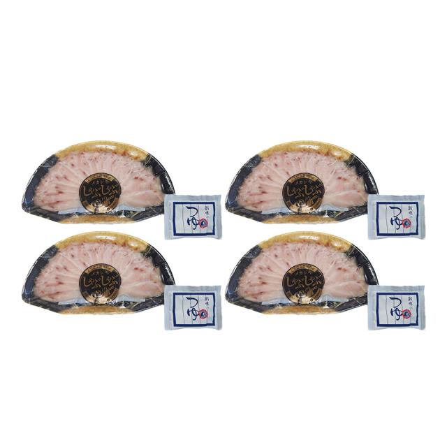 静岡 石原水産 めかじきのしゃぶすき鍋 150g×4 鍋セット すき焼き 送料無料 【二重包装不可】【お届け不可地域：離島】