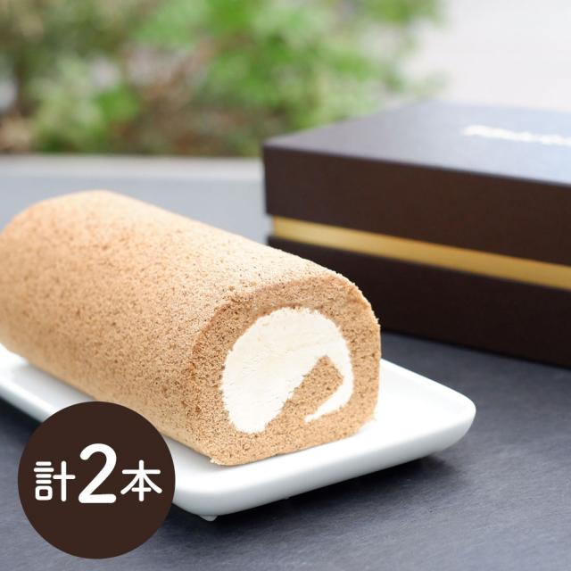 長野 軽井沢 ミカド珈琲 旧軽モカロールケーキ2本セット スイーツ 洋菓子 送料無料 【二重包装不可】【お届け不可地域：離島】の通販は 5,573円