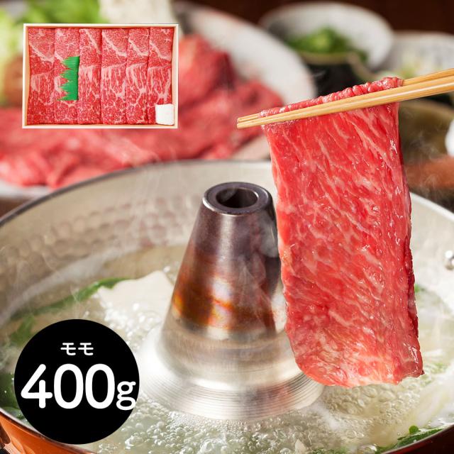 三重 山晃食品 松阪牛すき焼き・しゃぶしゃぶ用 鍋セット すき焼き 送料無料 【二重包装不可】【お届け不可地域：離島】の通販は