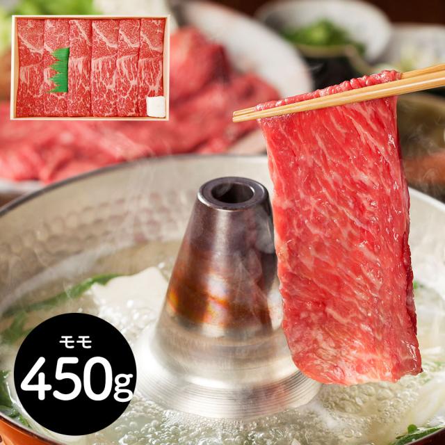 滋賀 山晃食品 近江牛すき焼き・しゃぶしゃぶ用 鍋セット すき焼き 送料無料 【二重包装不可】【お届け不可地域：離島】