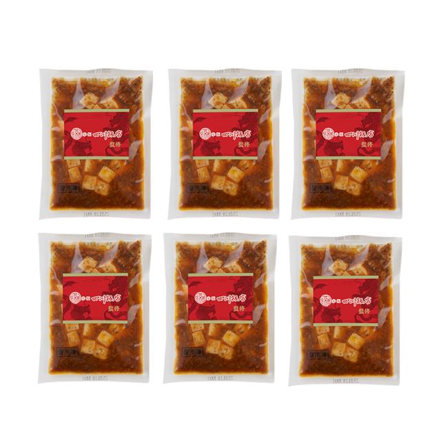 【希少】パームス フレイム FGS-703 希少】パームス フレイム FGS-703 希少】パームス フレイム FGS