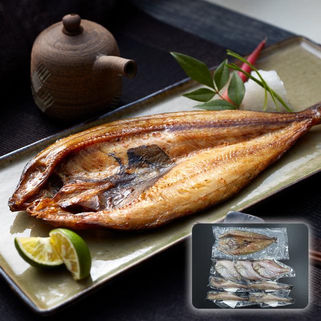 北海道産 一夜干し詰合せ ほっけ開き×1 宗八かれい×3 姫鱈(丸)×4 魚介 セット 送料無料 【二重包装不可】【お届け不可地域：離島】 お取り寄せ 通販 お土産 お祝い プレゼント ギフト おすすめ