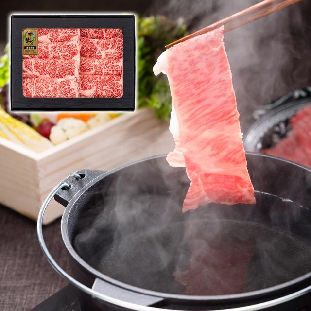 香川 オリーブ牛すき焼・しゃぶしゃぶ 350g 牛肉 詰合せ 送料無料 【二重包装不可】【お届け不可地域：離島】 お取り寄せ 通販 お土産 お祝い プレゼント ギフト おすすめ