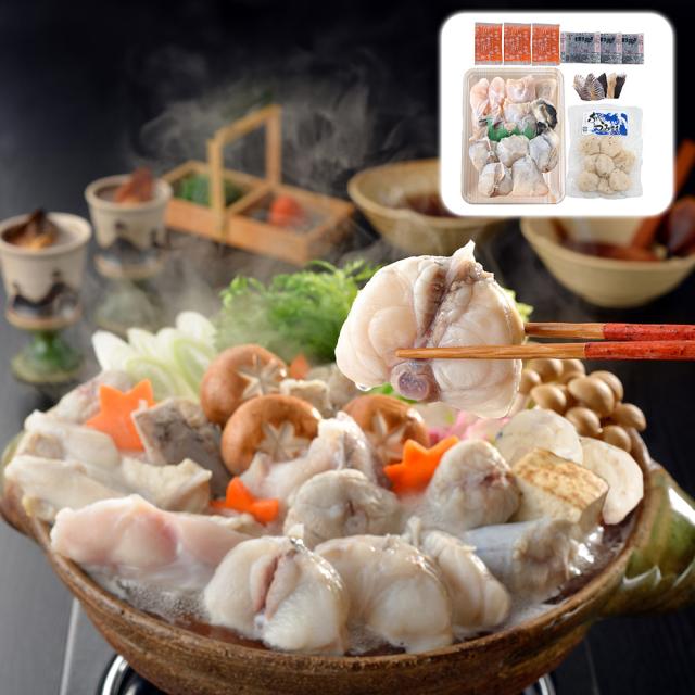 関とら本店 とらふくちり鍋 魚介 フグ 送料無料 【二重包装不可】【お届け不可地域：離島】 お取り寄せ 通販 お土産 お祝い プレゼント ギフト おすすめ