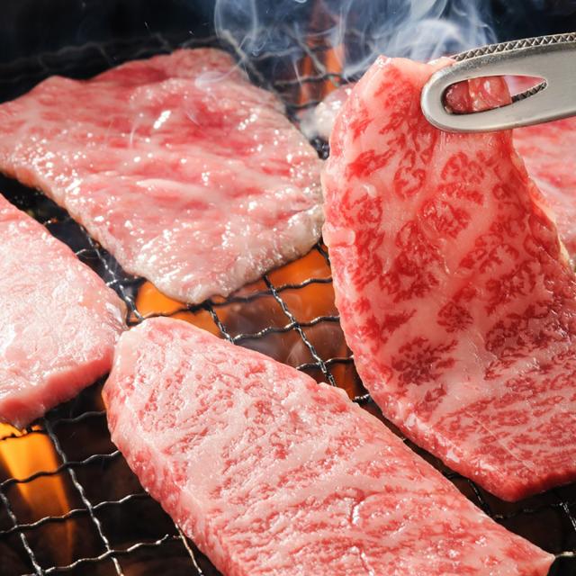 岩手 前沢牛オガタ 小形牧場牛 肩焼肉用300g 牛肉 送料無料 【二重包装不可】【お届け不可地域：離島】 お取り寄せ 通販 お土産 お祝い プレゼント ギフト おすすめ