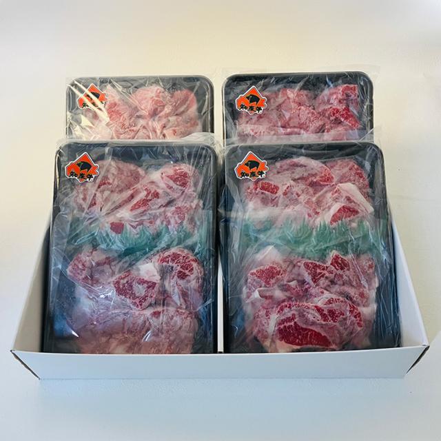 訳あり サイズ不揃い 北海道産黒毛和牛 知床牛切り落とし 1.2kg（300g×4） 牛肉 和牛 送料無料 【二重包装不可】【お届け不可地域：離島】 お取り寄せ 通販 お土産 お祝い プレゼント ギフト おすすめ_2