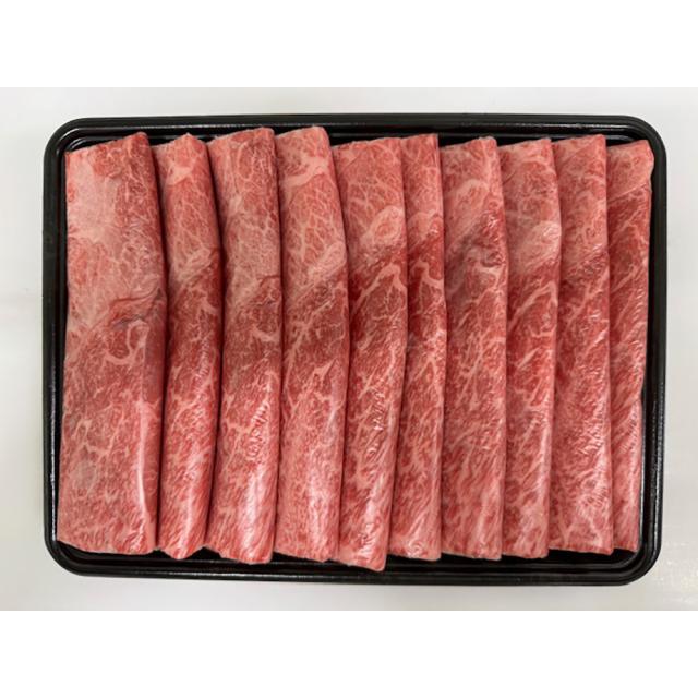 山形 米沢牛 しゃぶしゃぶ用 かた 800g 牛肉 送料無料 【二重包装不可】【お届け不可地域：離島】 お取り寄せ 通販 お土産 お祝い プレゼント ギフト おすすめ_1