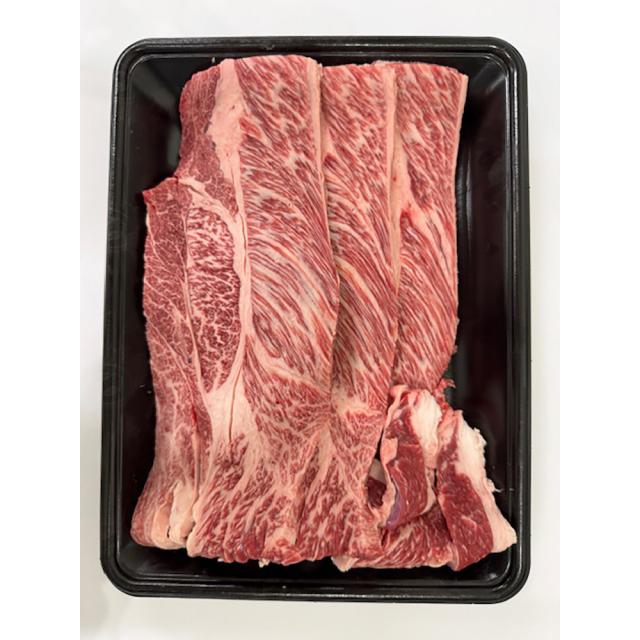 山形 米沢牛 ステーキ用 かたロース 600ｇ 牛肉 肩ロース 送料無料 【二重包装不可】【お届け不可地域：離島】 お取り寄せ 通販 お土産 お祝い プレゼント ギフト おすすめ_1