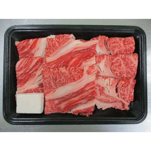 円錐小体 米沢牛 焼肉用 かたロース 300g 牛 肩ロース 貨物輸送無料 【二重荷作り不可】【お届け不可領域：離島】 お取り寄せ 通信販売 お差し上げ物 御祝い 差し上げ物 差し上げ物お中元 おすすめ