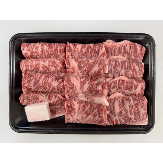 山形 米沢牛 焼肉用 サーロイン 770g 牛肉 送料無料 【二重包装不可】【お届け不可地域：離島】 お取り寄せ 通販 お土産 お祝い プレゼント ギフト おすすめ_1