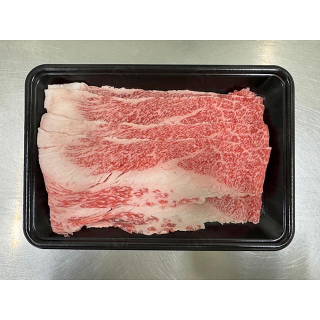 円錐小体 米沢牛 薔薇鋤焼き用570g 牛 貨物輸送無料 【二重荷作り不可】【お届け不可領域：離島】 お取り寄せ 通信販売 お差し上げ物 御祝い 差し上げ物 差し上げ物お中元 おすすめ
