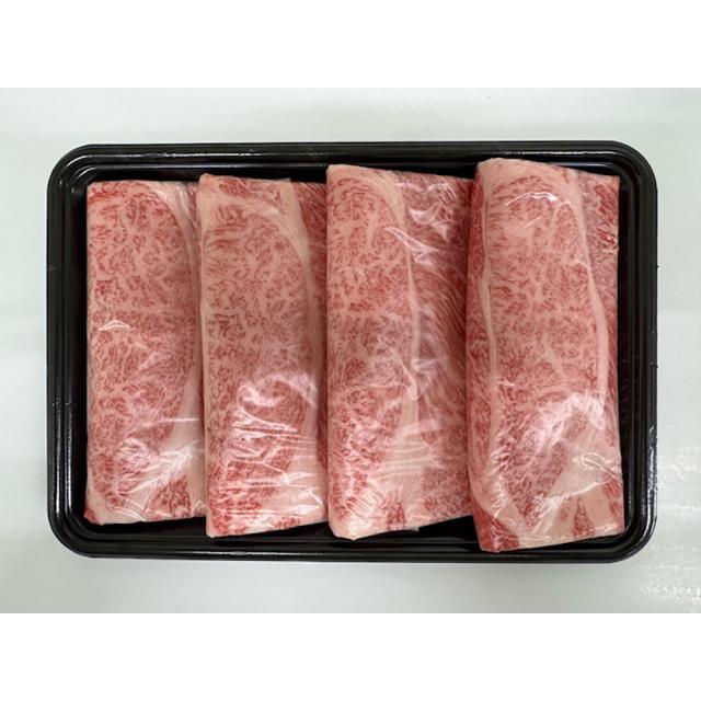 円錐小体 米沢牛 しゃぶしゃぶ用 ロース 300g 牛 貨物輸送無料 【二重荷作り不可】【お届け不可領域：離島】 お取り寄せ 通信販売 お差し上げ物 御祝い 差し上げ物 差し上げ物お中元 おすすめ