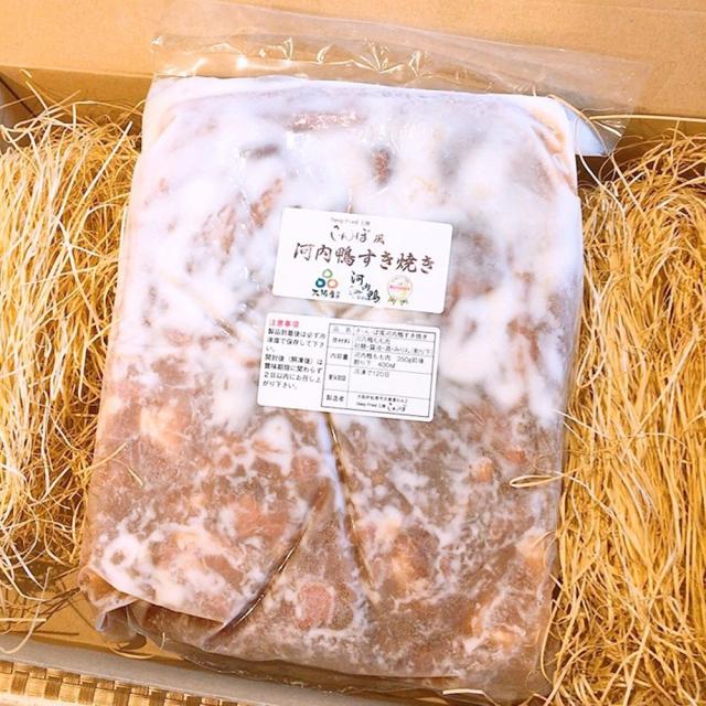 送料無料 さ・ん・ぽ風 国産 河内鴨モモ肉 すき焼き（１パック２人前） / 国産 鴨肉 すき焼き お取り寄せ プレゼント ギフト 敬老の日 バレンタイン おすすめの通販は