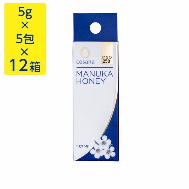 送料無料 マヌカハニー MgO250+ 5g×5包×12箱 / はちみつ 蜂蜜 hatimitu お取り寄せ おすすめ お中元