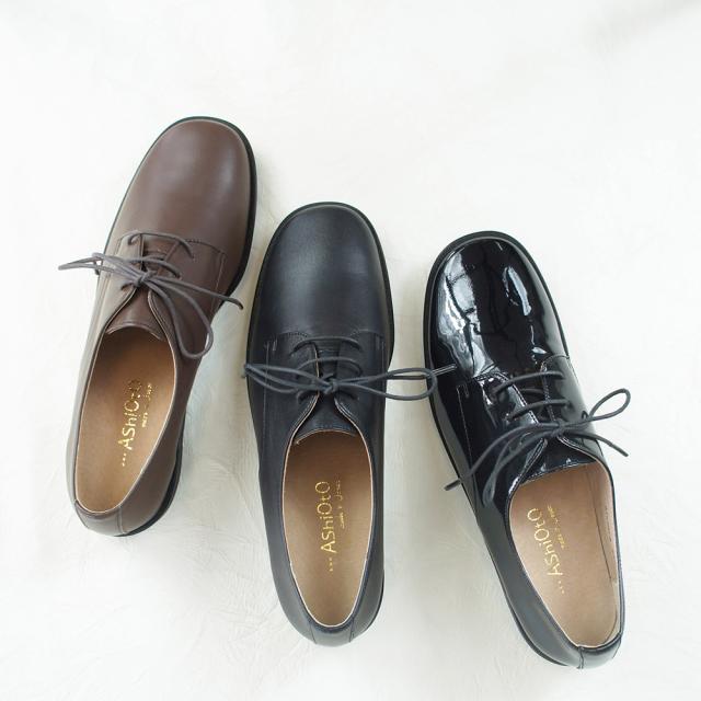 送料無料 軽量マニッシュシューズ・A1536（レギュラーサイズ