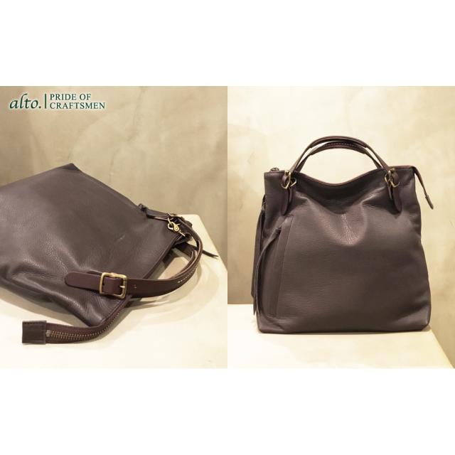 【alto.】ドレープトートリュック AMSB-1330（ブラウン） 送料無料 / お取り寄せ お土産 ギフト プレゼント 特産品 おすすめ / alto.】ドレープトートリュック AMSB-1330（ブラウン） 送料無料 / お