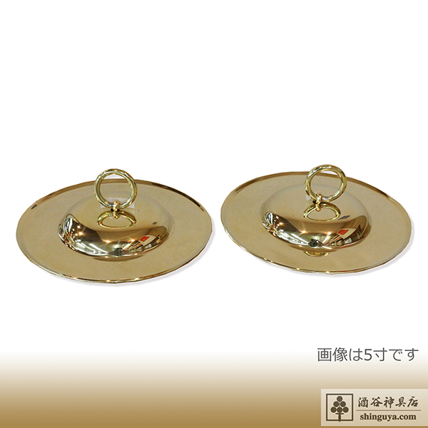 送料無料 手拍子 ちゃっぱ 指通し型 4寸5分 直径130mm 祭り 祭 チャッパ チャンポン 手拍子 お取り寄せ  特産品 7,379円