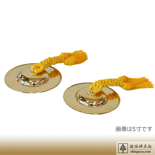 送料無料 手拍子 ちゃっぱ 房付き ４寸 直径122mm 祭り 祭 チャッパ チャンポン 手拍子 お取り寄せ  特産品