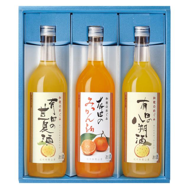 送料無料 和歌のめぐみ 有田産柑橘セット Sla プレミア和歌山物産展 有田みかん お酒 果実酒 詰め合わせ お取り寄せ 通販 お土産の通販はau Pay マーケット わが街とくさんネット