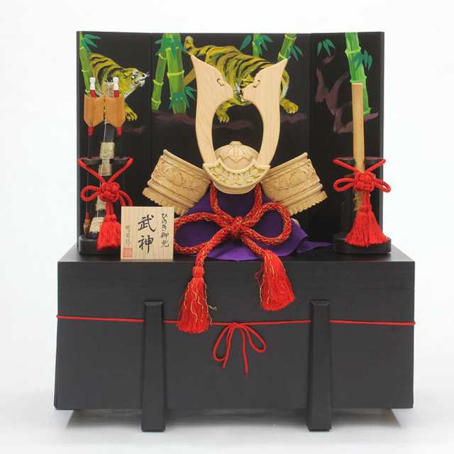 送料無料 ひのきの木彫り兜 武神 4点セット（こげ茶） / お取り寄せ 通販 お土産 お祝い プレゼント ギフト バレンタイン おすすめの通販は木のおもちゃ・積み木