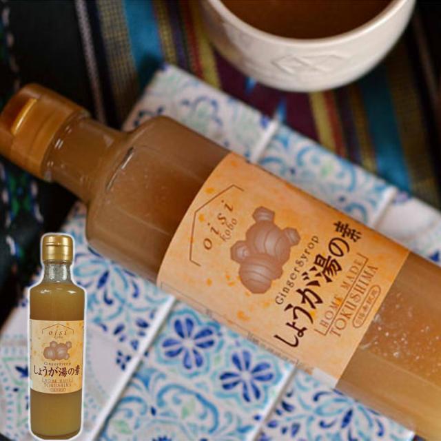 しょうが湯の素 275ml×6本 ソフトドリンク 生姜湯 ショウガ 送料無料 【二重包装不可】の通販は 6,804円