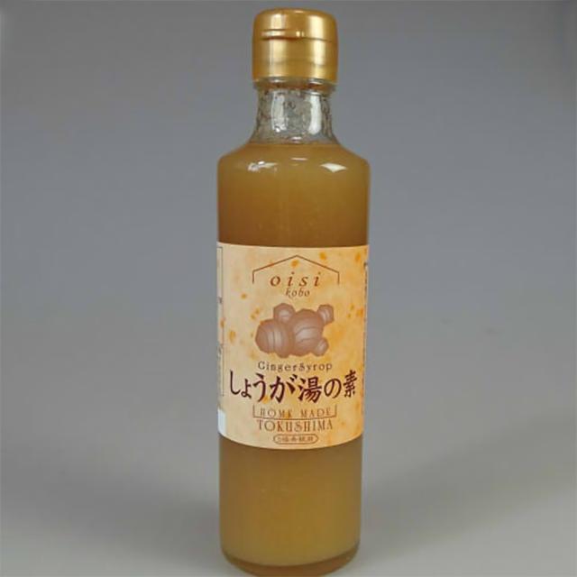 しょうが湯の素 275ml×6本 ソフトドリンク 生姜湯 ショウガ 送料無料 【二重包装不可】_1