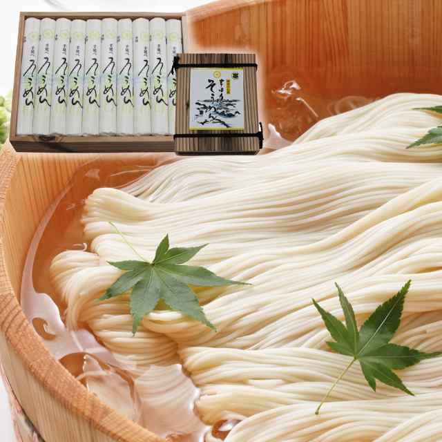塩田製麺の半田手延べそうめん 4kg 木箱入り 素麺 お取り寄せ 通販 お土産 お祝い プレゼント ギフト おすすめ 免税 