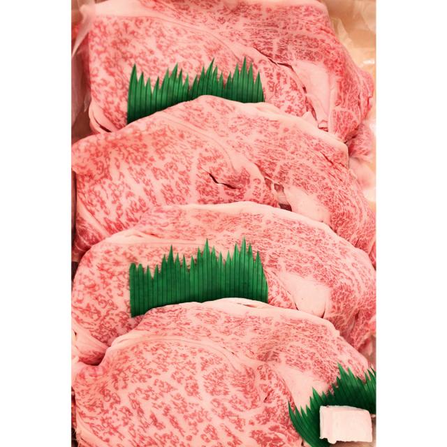 愛媛県産いしづち牛 厳選！ 雌 黒毛和牛 リブロース 鋤焼き仕かける 約490g A4-A5カテゴリー化  / 黒毛和牛 ブランド名牛 和牛 国産 お取り寄せ 食い道楽 お差し上げ物 御祝い