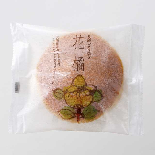 杉谷本舗 長崎どら焼き 花橘10個セット / スイーツ 和菓子 どらやき 長崎県 お取り寄せ グルメ お土産 お祝い ギフトの通販はau PAY  マーケット - わが街とくさんネット