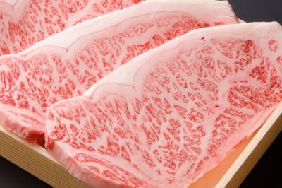 送料無料 豊後牛サーロインステーキ 3枚 / 高級 黒毛和牛 ステーキ肉 大分県 グルメ ギフト