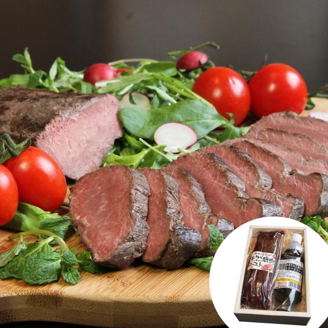 送料無料 みやざきジビエ天然鹿ジューシーロースト 200ｇ / 肉 シカ お取り寄せ グルメ 食品  母の日 5,310円