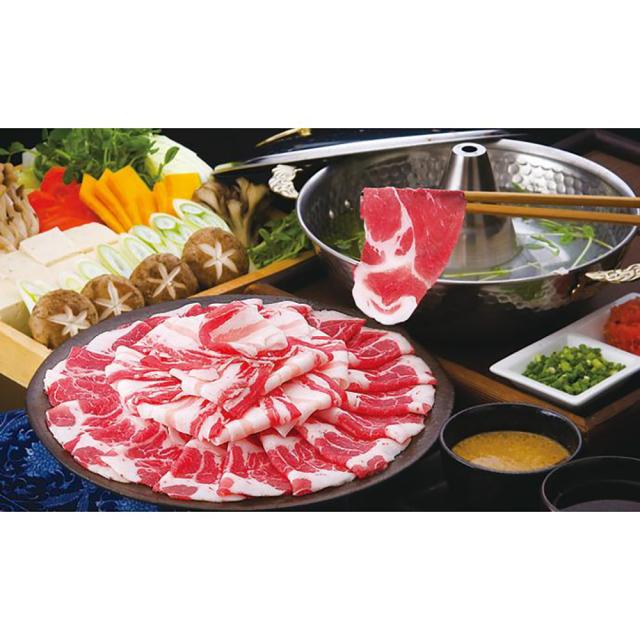 鹿児島産黒豚しゃぶしゃぶ（満腹セット） 送料無料 【お届け不可地域：北海道・沖縄・離島】