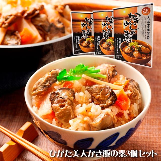 ホテイフーズ つぼ焼風味 65g×24個入｜ 送料無料 缶詰 缶 貝 おかず 保存食