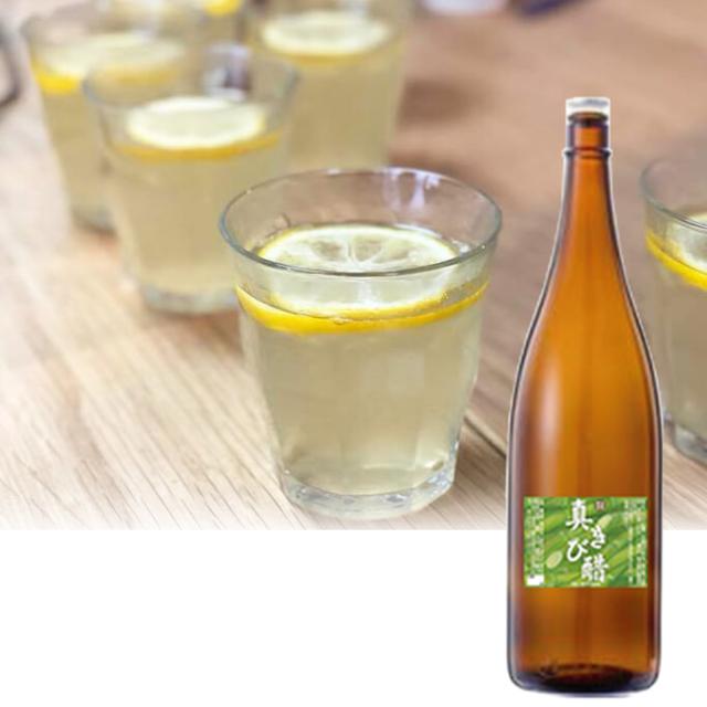 【ponちゃん様】量子波テラチップ新品電磁波対策 ponちゃん様】量子波テラチップ新品電磁波対策