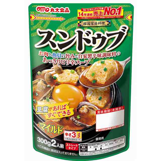 マルヨ食品 荒磯のり 260g×32個 03026 品質のいい - 佃煮