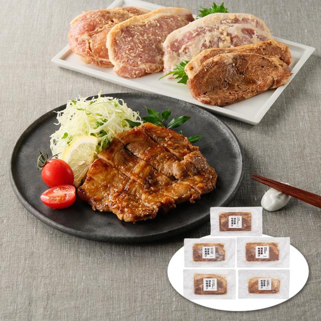 兵庫五国の豚肉味噌漬け 豚肉 惣菜 送料無料 【お届け不可地域：離島】 5,400円