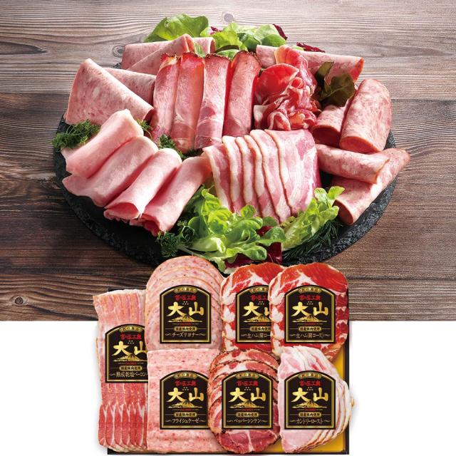 大山ハム 食の匠工房6種7品セット 詰合せ ハムギフト 送料無料 【二重包装不可】【お届け不可地域：離島】の通販は