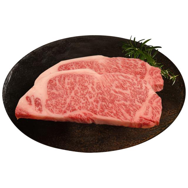 神戸ビーフ サーロインステーキ 2枚 牛肉 送料無料 【お届け不可地域：離島】 お取り寄せ 通販 お土産 お祝い プレゼント ギフト おすすめ_1