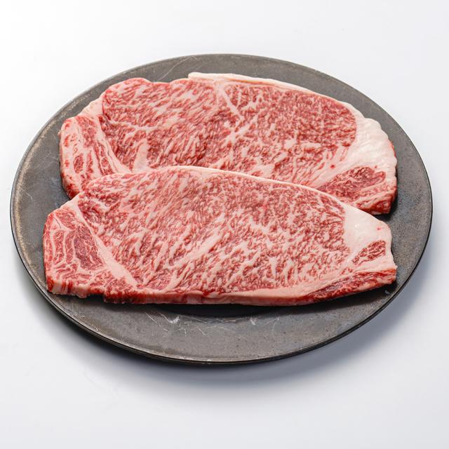 神戸ビーフ サーロインステーキ 2枚 牛肉 送料無料 【お届け不可地域：離島】 お取り寄せ 通販 お土産 お祝い プレゼント ギフト おすすめ_4