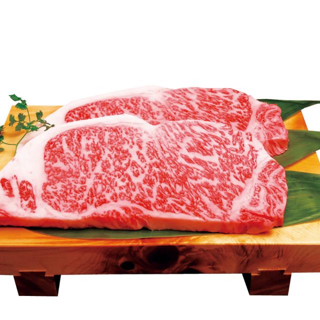 神戸ビーフ サーロインステーキ 2枚 牛肉 送料無料 【お届け不可地域：離島】 お取り寄せ 通販 お土産 お祝い プレゼント ギフト おすすめ_5