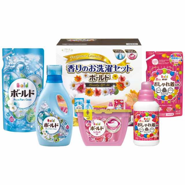 洗濯 洗剤 おすすめ 洗濯洗剤おすすめランキング 洗い上がりが気持ち良い人気10選