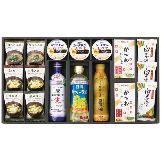 美味心 和風バラエティギフト EM-EON 4227-068 和風惣菜 詰合せ 送料無料 【お届け不可地域：北海道・沖縄・離島】 お取り寄せ 通販 お土産 お祝い プレゼント ギフト おすすめ
