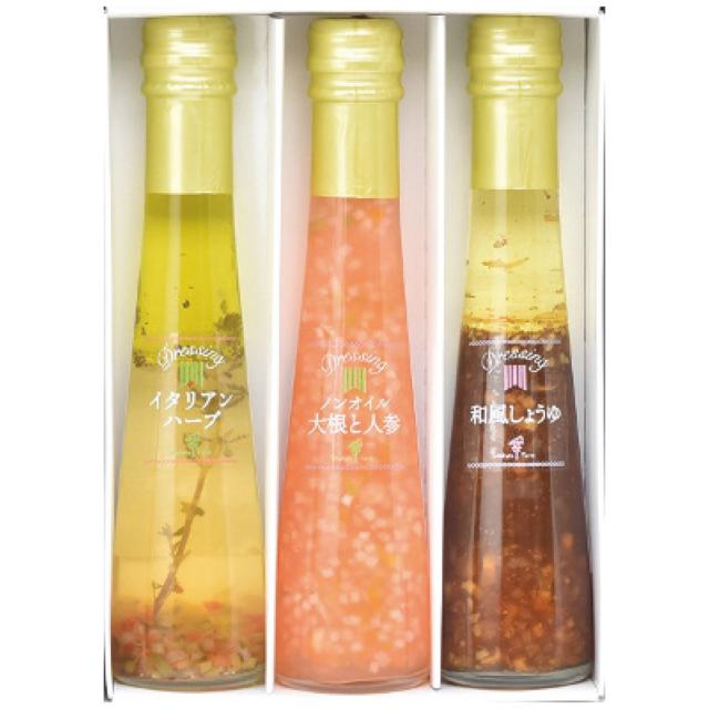 たかはたファーム ドレッシング3本詰合せ DR-03CP 4231-029 調味料 セット 送料無料 【お届け不可地域:北海道・沖縄・離島】 お取り寄せ 通販 お土産 お祝い プレゼント ギフト おすすめ