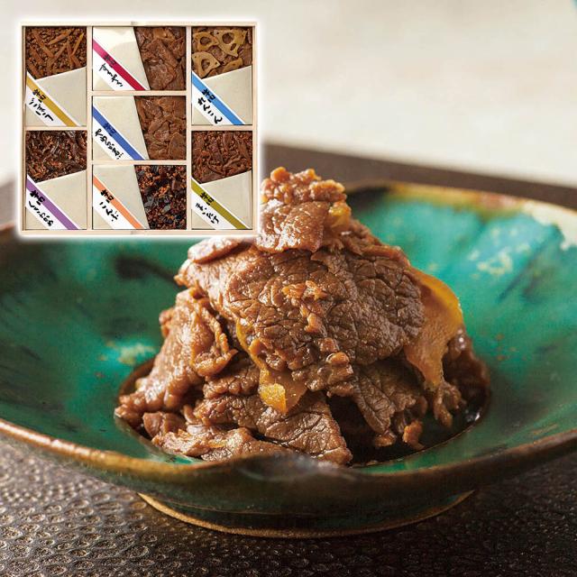 浅草今半 牛肉佃煮詰合せ K-50Z 4822-111 和風惣菜 送料無料 【二重包装不可】【お届け不可地域：北海道・沖縄・離島】 お取り寄せ 通販 お土産 お祝い プレゼント ギフト おすすめ