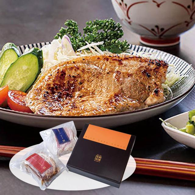 信州豚ロース味噌生姜漬と塩こうじ漬 8枚 SB0001 4826-587 和風惣菜 送料無料 【二重包装不可】【お届け不可地域：北海道・沖縄・離島】 お取り寄せ 通販 お土産 お祝い プレゼント ギフト おすすめ