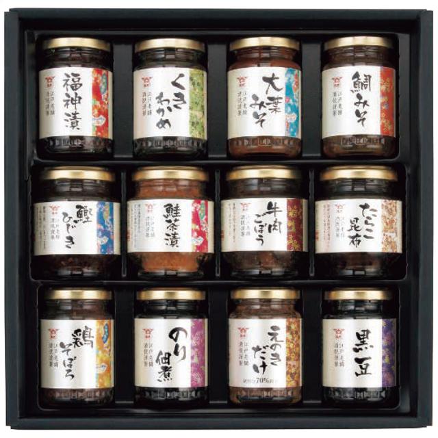 酒悦 山海探幸 佃煮詰合せ 12個 KZ-50 1239-062 和風惣菜 送料無料 【お届け不可地域：北海道・沖縄・離島】 お取り寄せ 通販 お土産 お祝い プレゼント ギフト おすすめ